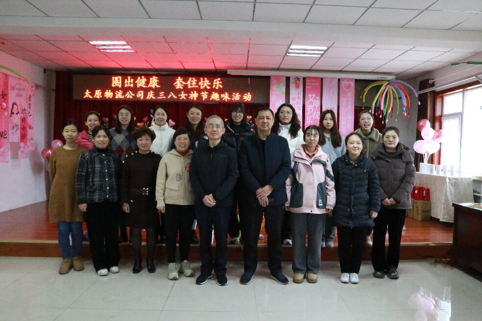 花漾三月，情暖巾帼｜博狗bodog线上官网开展庆祝“三八”妇女节系列活动