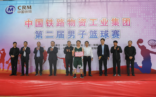 博狗bodog线上官网成功举办第二届男子篮球赛