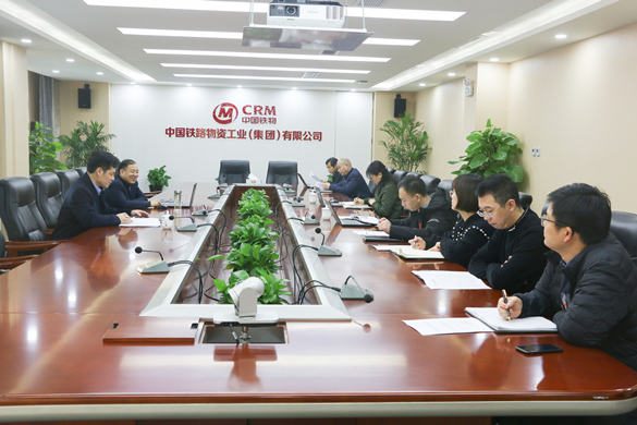 博狗bodog线上官网机关开展党支部纪检委员培训