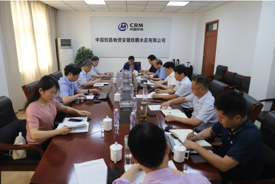 博狗bodog线上官网总经理祖登云一行到铁鹏水泥公司调研
