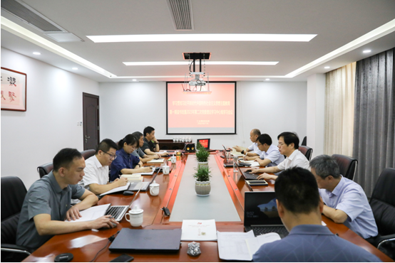 博狗bodog线上官网党委举办主题教育第一期读书班暨2023年第二次党委理论学习中心组学习会