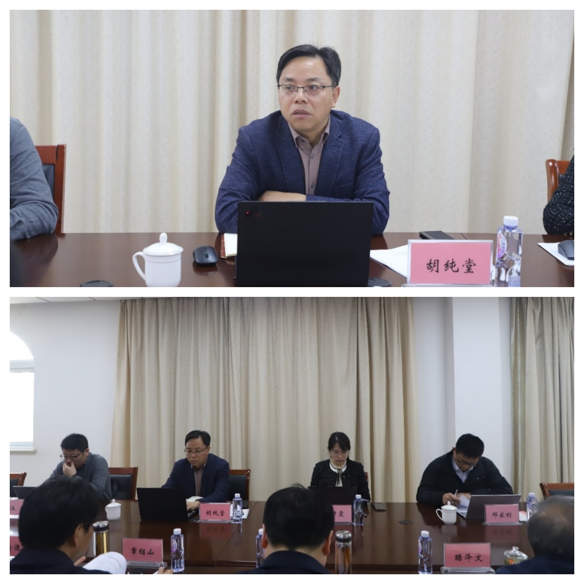 博狗bodog线上官网党委书记、总经理胡纯堂同志一行莅临铁鹏水泥公司调研指导工作