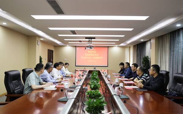 深圳市深汕特别合作区管委会张志华副主任一行到访博狗bodog线上官网