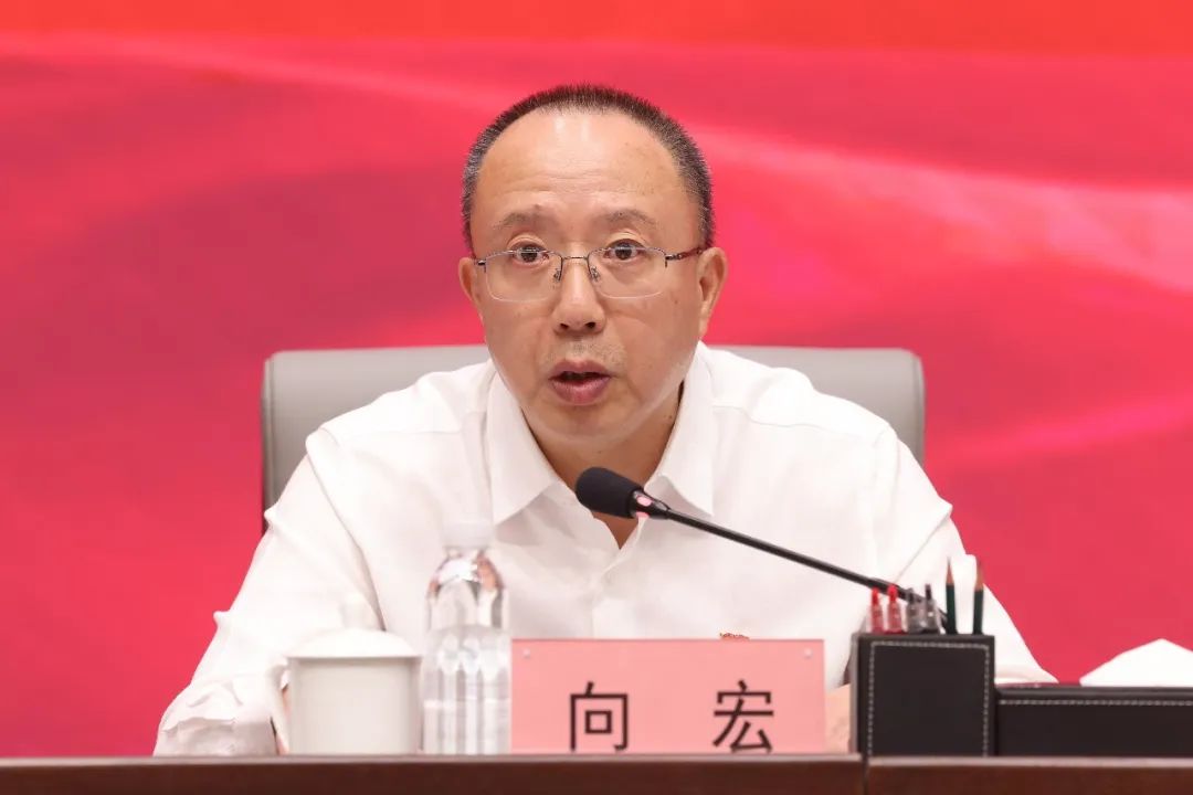 中国物流集团召开学习贯彻习近平新时代中国特色社会主义思想主题教育专题党课暨“两优一先”表彰大会