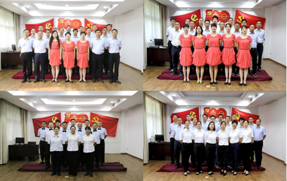 平轨公司举办“歌唱共产党，建功新时代”庆祝中国共产党建党100周年主题红歌演唱比赛