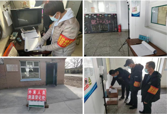 镇赉粮食物流公司常抓不懈防疫情   多措并举保安全